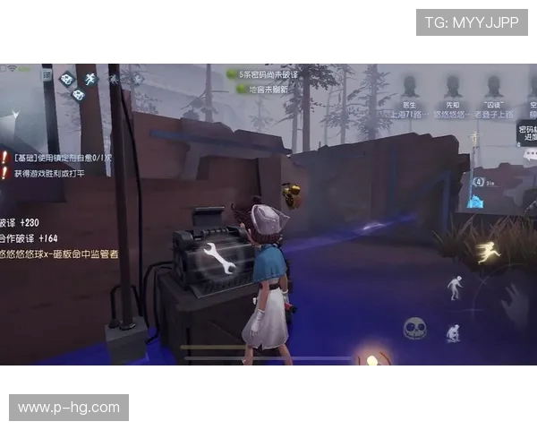 《以我宣布游戏到此结束第五人格让我们重新审视身份与命运的博弈》